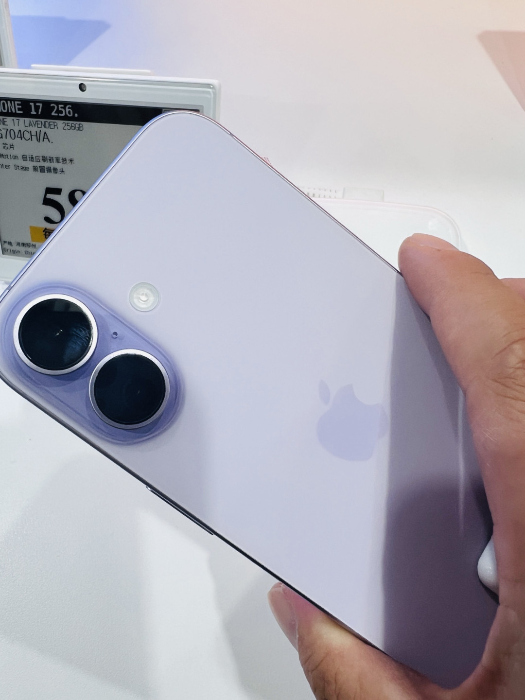 诚意与性价比双在线,iPhone 17 核心亮点还是价格!