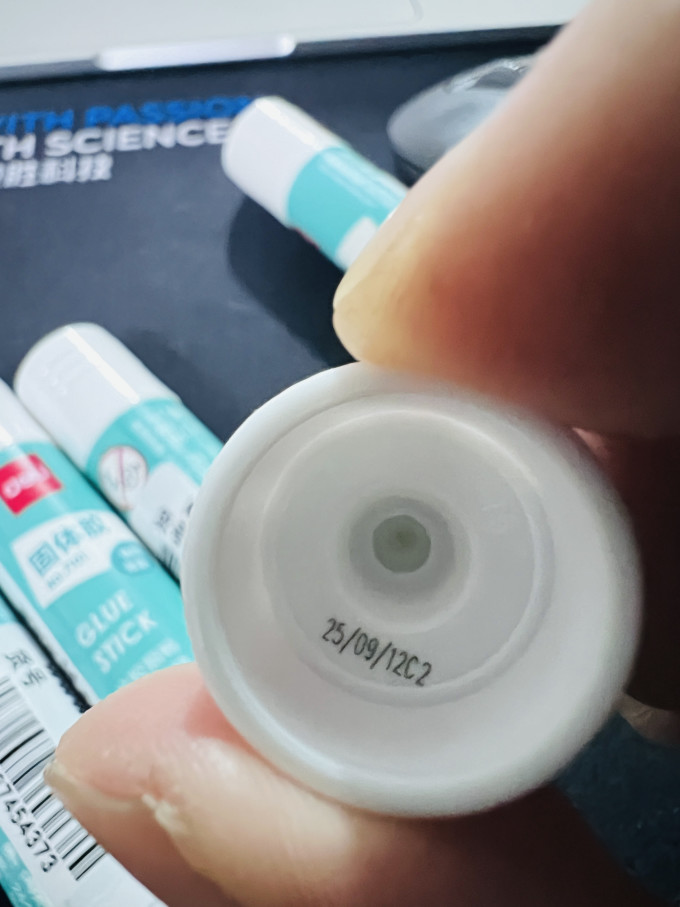 得力粘胶用品