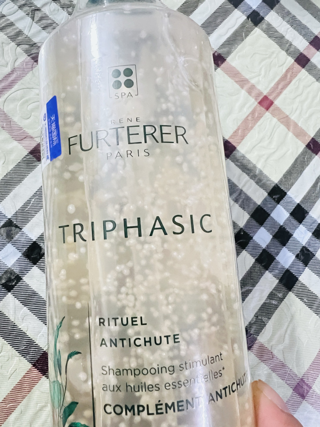 法国专业级防脱馥绿德雅小白珠600ml，让发根在头皮上的洗护利器