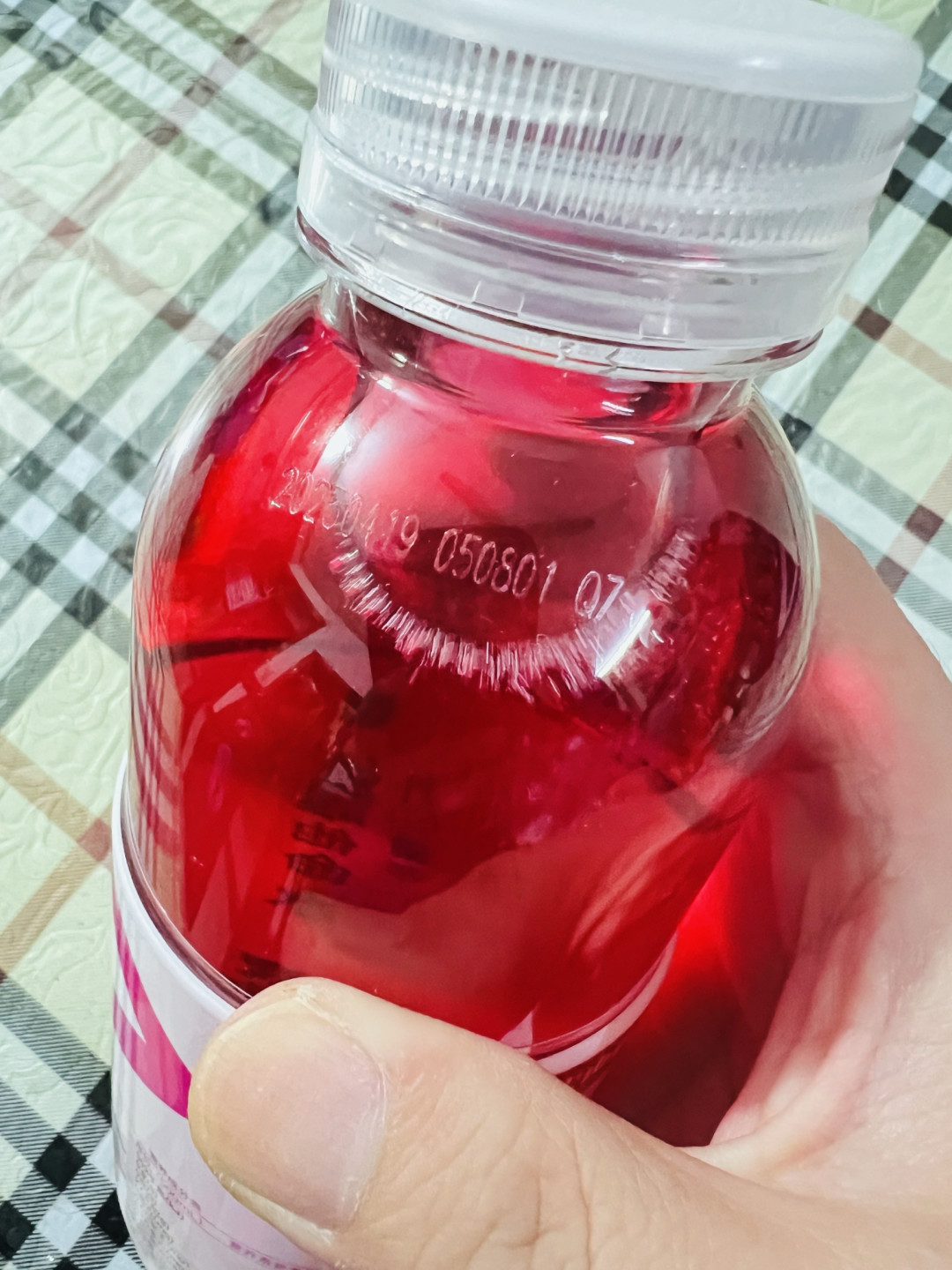 双十一必囤饮品:农夫山泉维他命水,解锁风味与营养的双重满足!