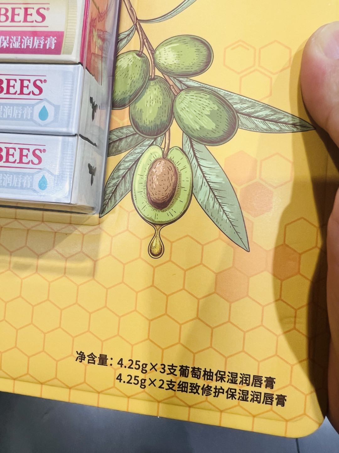 伯特小蜜蜂保湿润唇膏套装,天然修护力让双唇秋冬“喝饱水”!