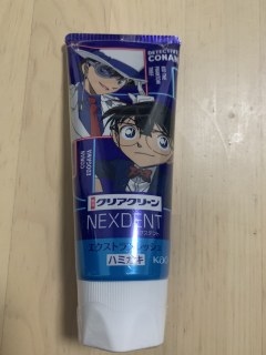 花王牙膏柯南联名款