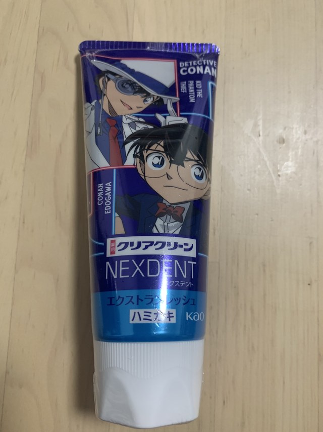 花王牙膏柯南联名款
