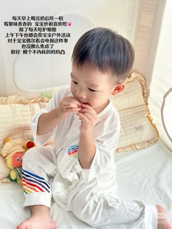 爱乐维婴幼营养