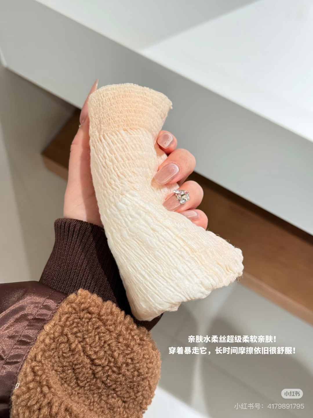 女生旅游必备| 旅行遇到生理期!根本没在怕的