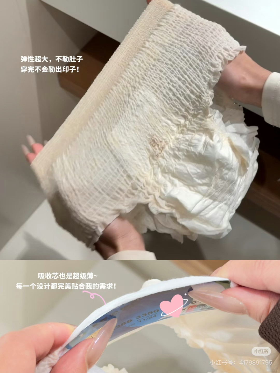 女生旅游必备| 旅行遇到生理期!根本没在怕的