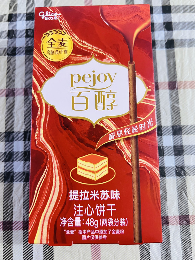 百醇提拉米苏味注心饼干：一口沦陷的全麦“醇”享时光