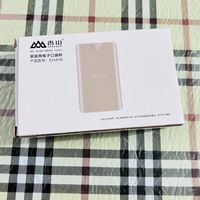 香山电子口袋秤，方寸之间的精准称量专家
