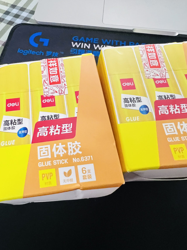 结合张大妈爆料，买的得力固体胶，便宜！