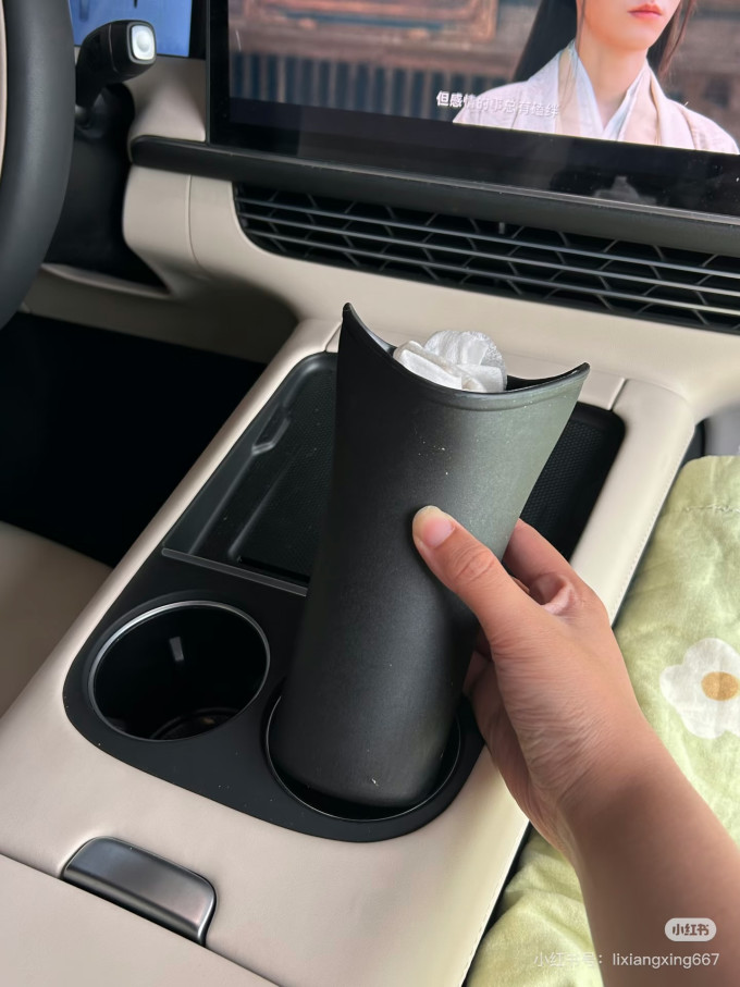 车用功能用品