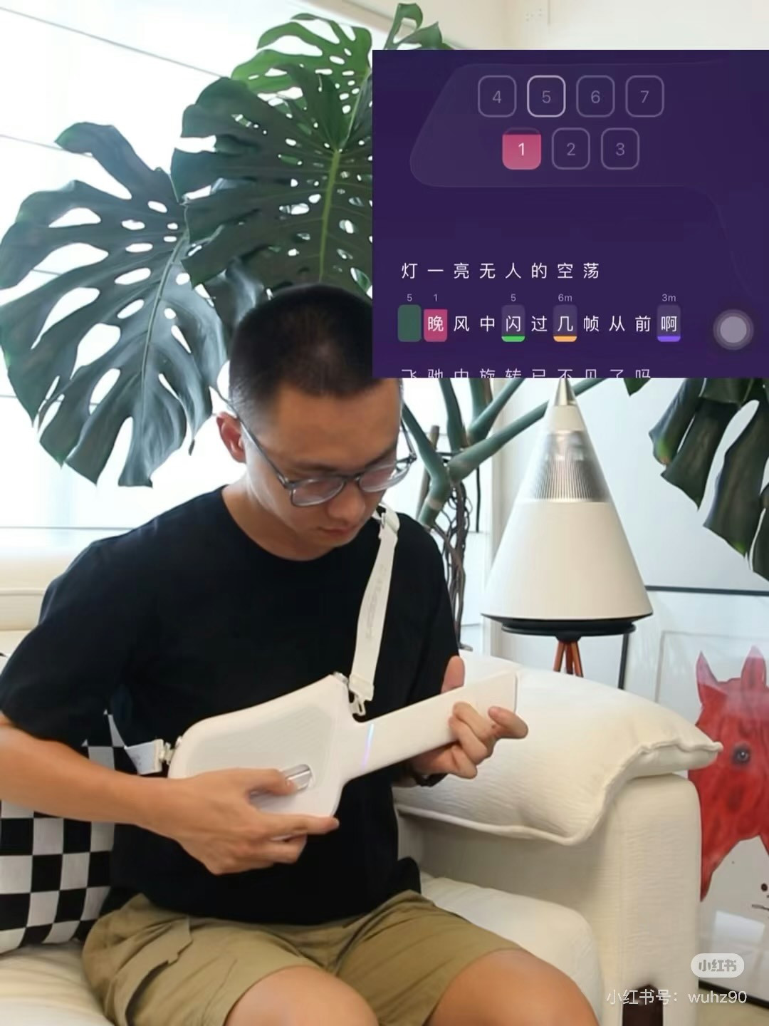 两款热门电吉他试玩|原来自学这么好上手啊