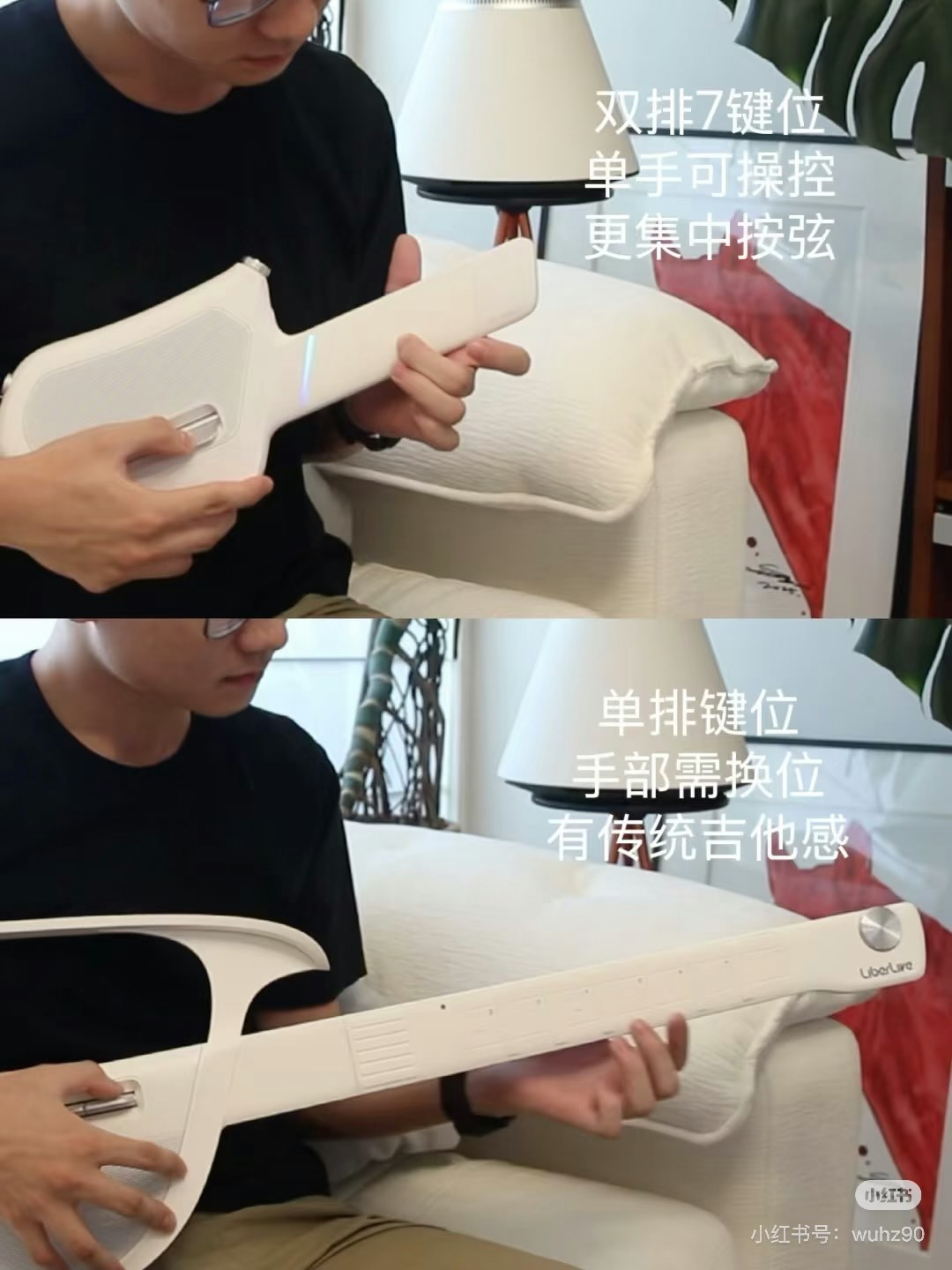 两款热门电吉他试玩｜原来自学这么好上手啊