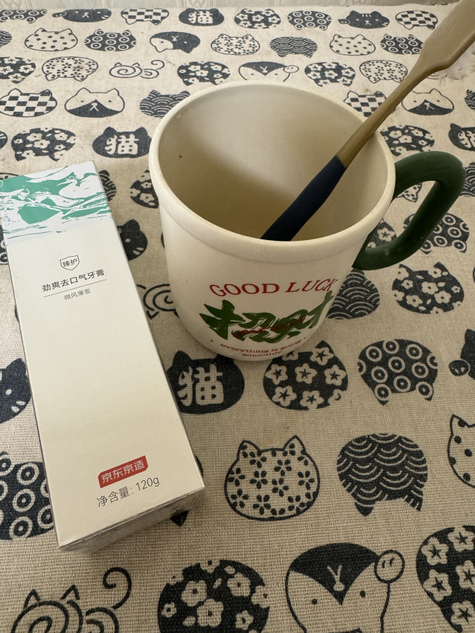 京东京造牙膏
