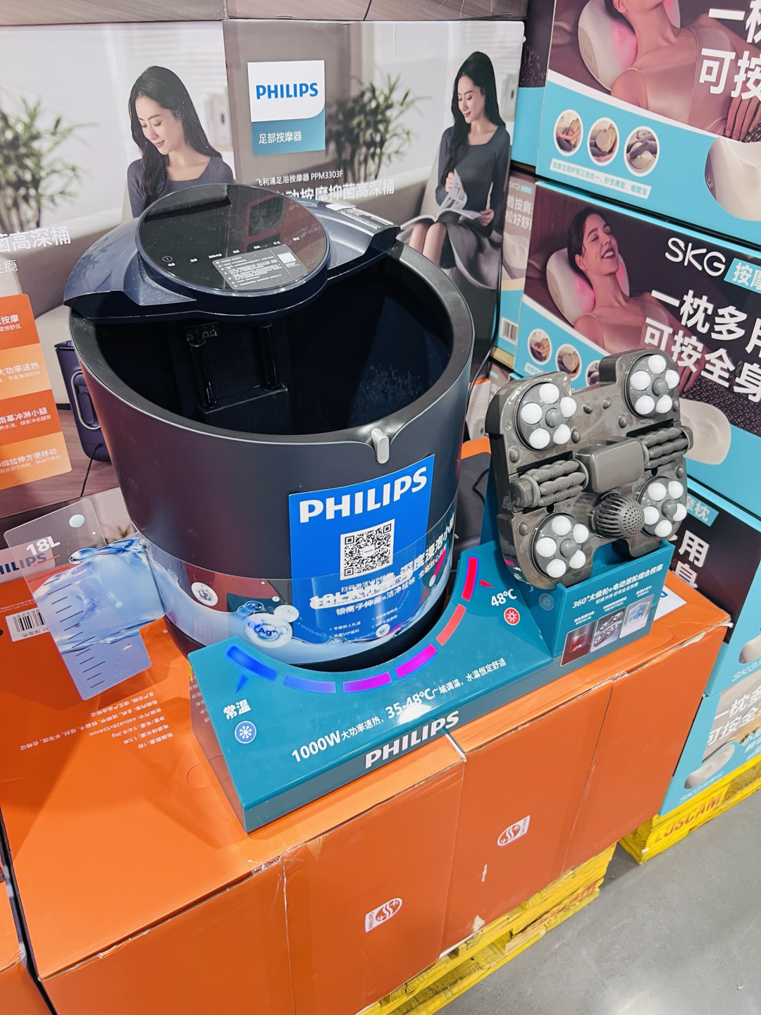 云端足浴悦享轻奢，飞利浦高端恒温足浴盆，解锁居家养生新境界！