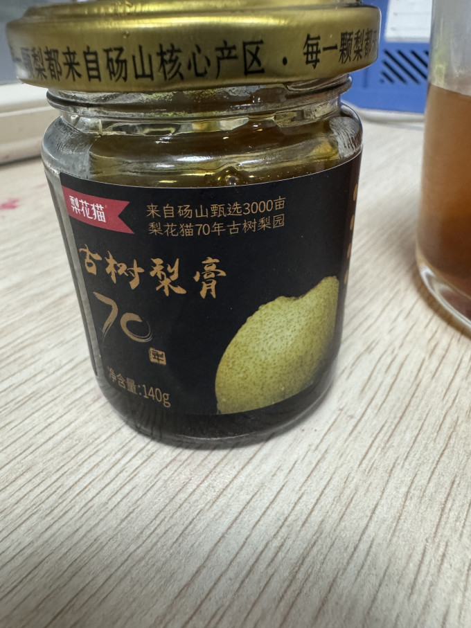 梨花猫健康营养品