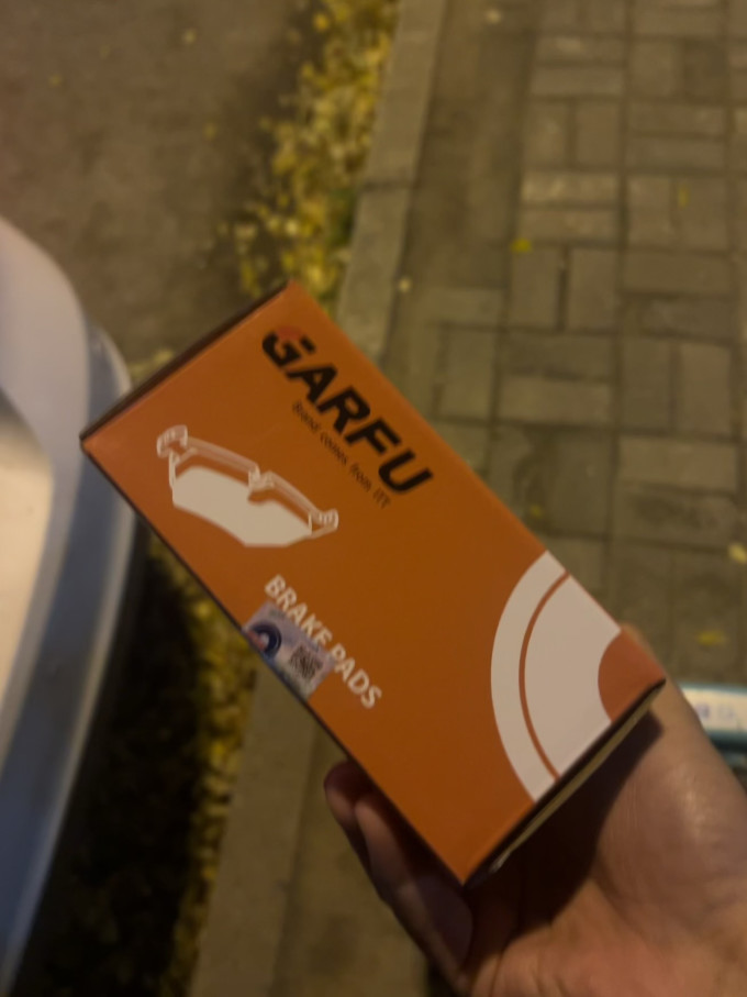 其他汽车配件