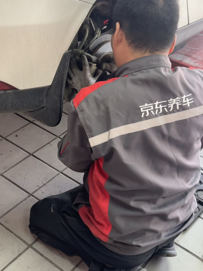 其他汽车配件