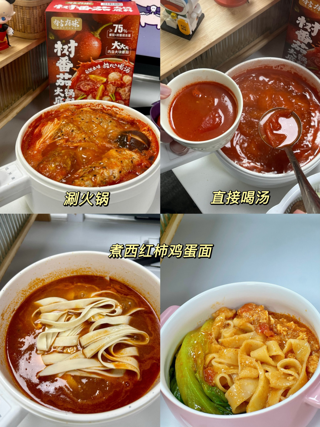 懒人速食!山姆11月新品必买清单实测