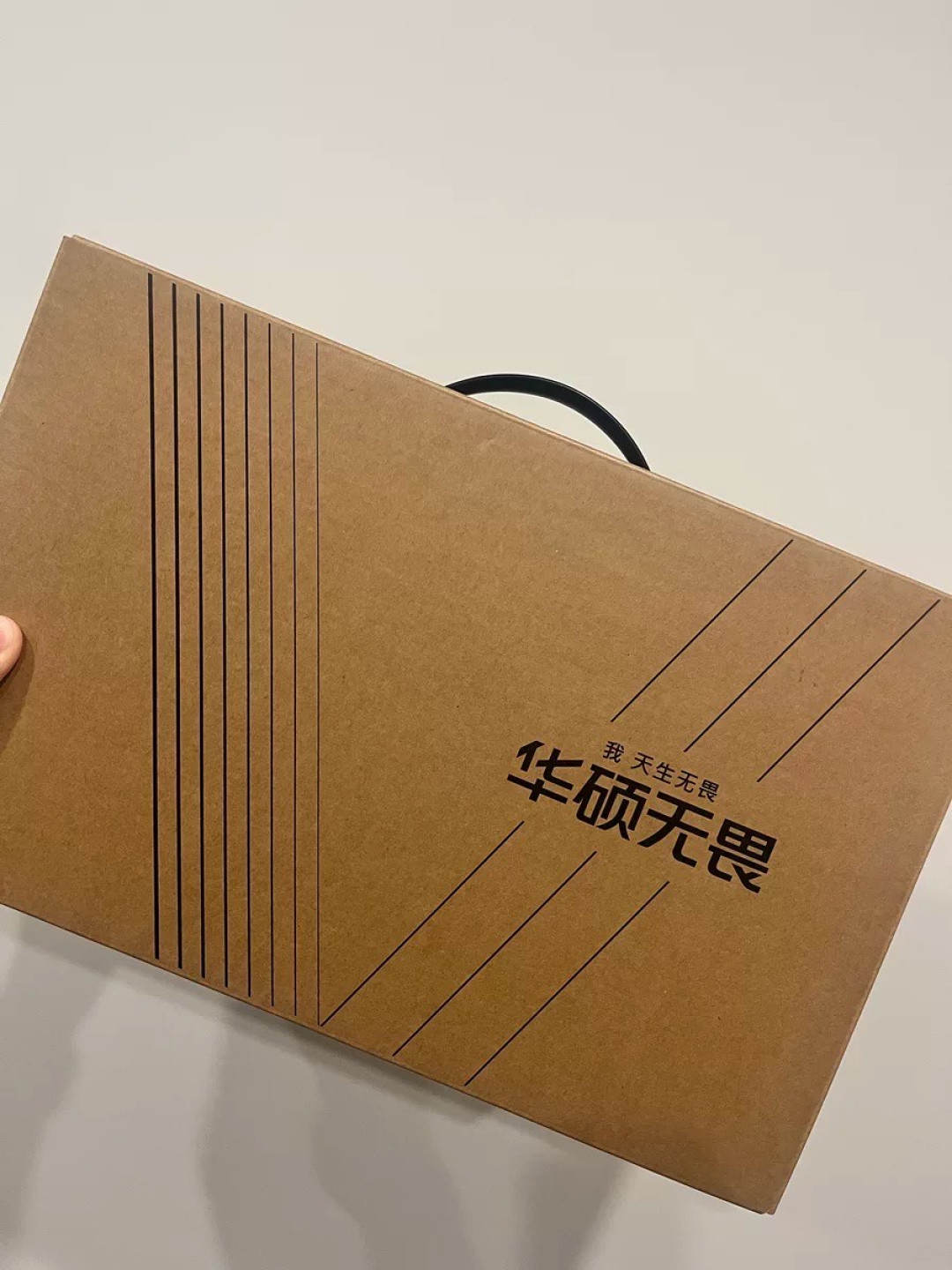 双11闭眼冲！华硕无畏Pro16 2025：高性能+AI助手，全场景通吃