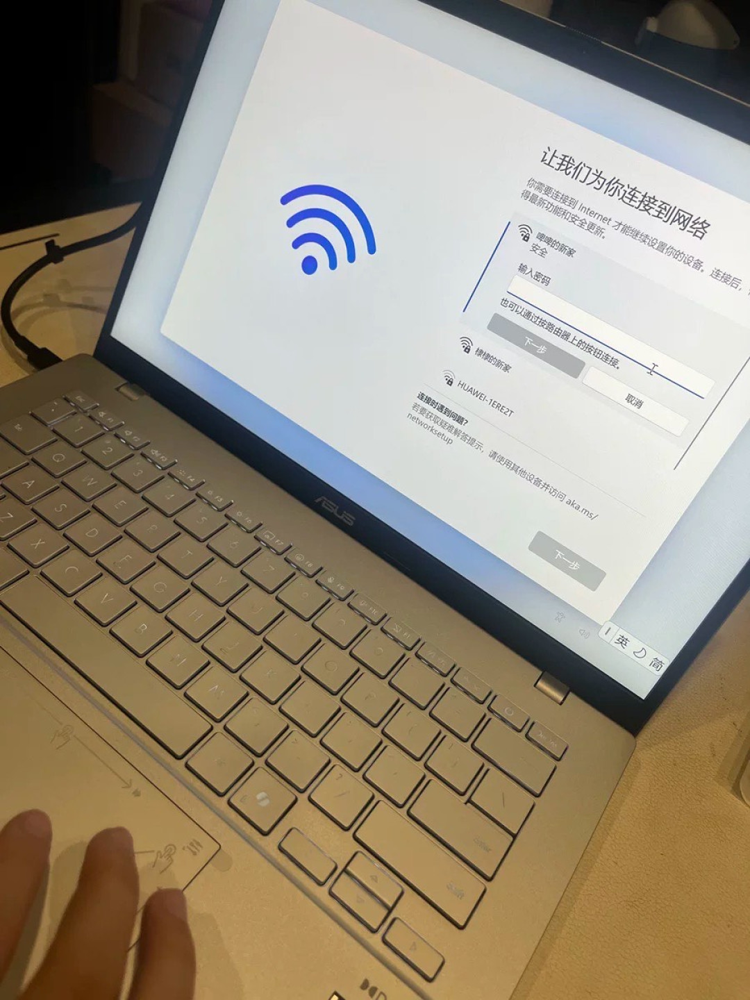 双11闭眼冲！华硕无畏Pro16 2025：高性能+AI助手，全场景通吃