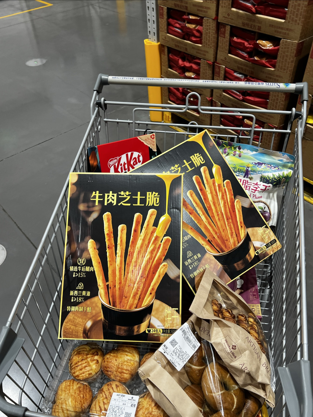 又上新了！11月山姆新品必买清单（附热量