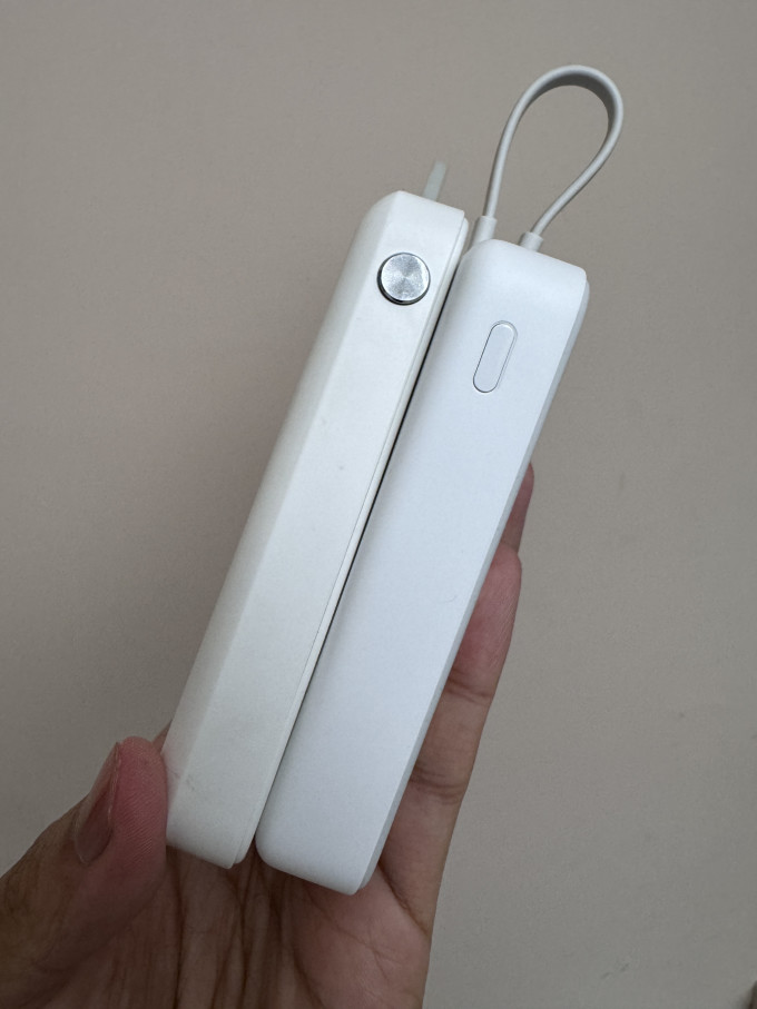 小米移动电源