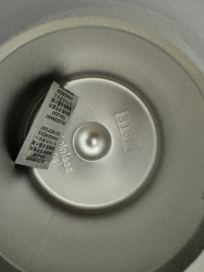 北鼎保温杯