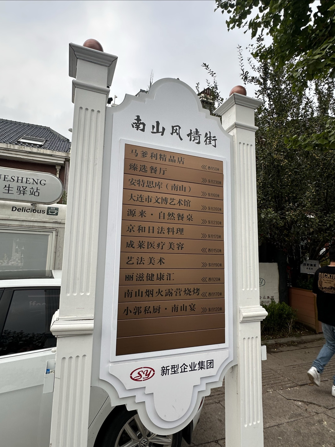 牢记使命,不忘初心