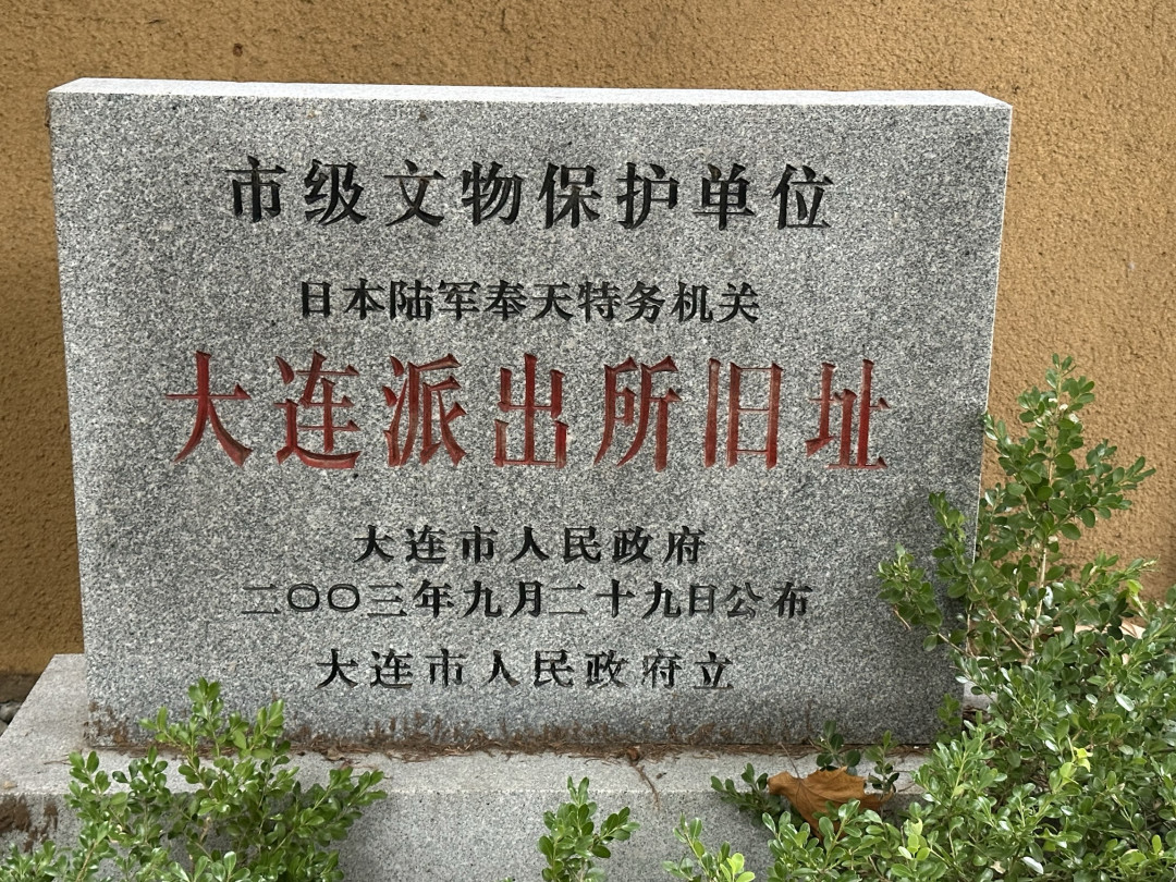 牢记使命，不忘初心