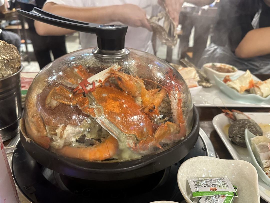 美食