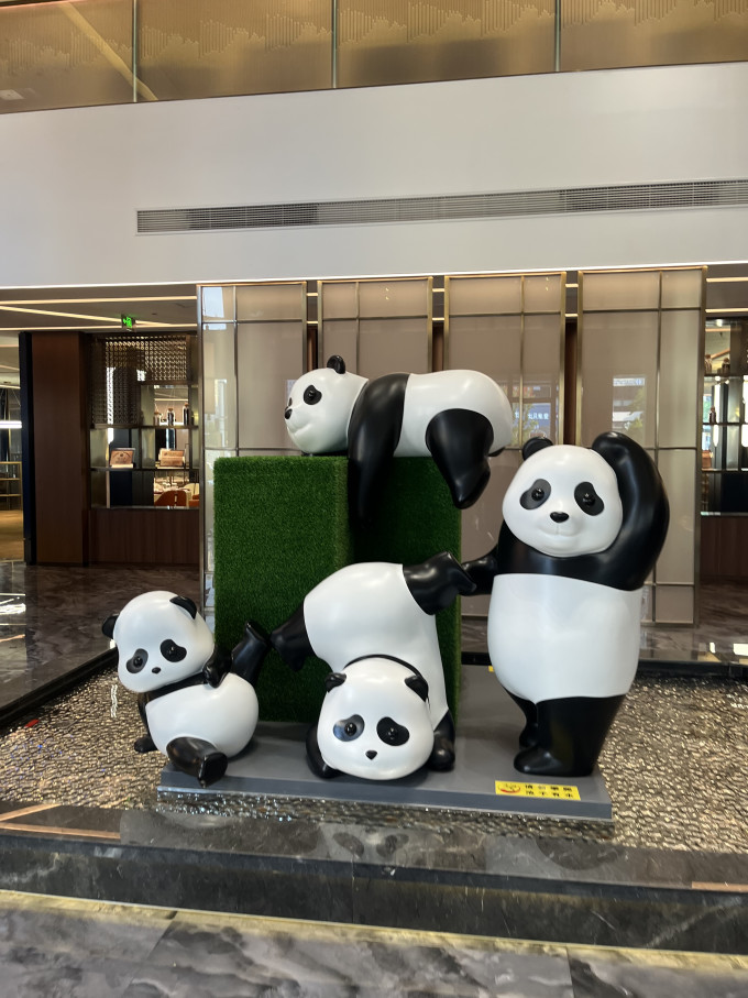 安全健康