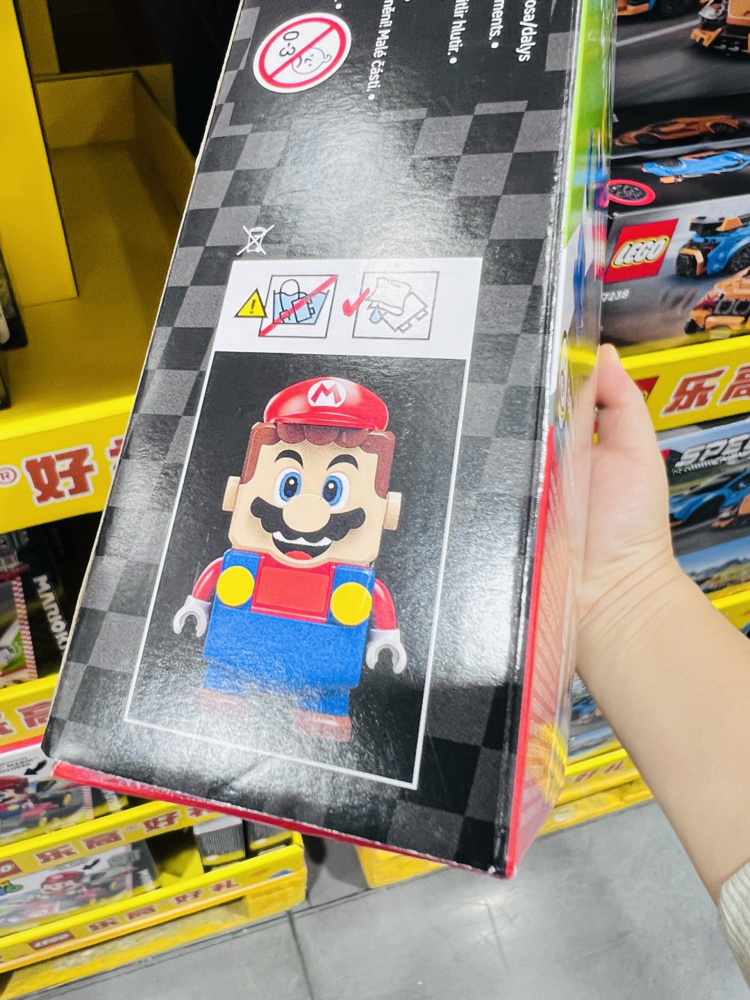 当马里奥的卡丁车“开”进乐高箱：乐高套装里的童年狂欢！