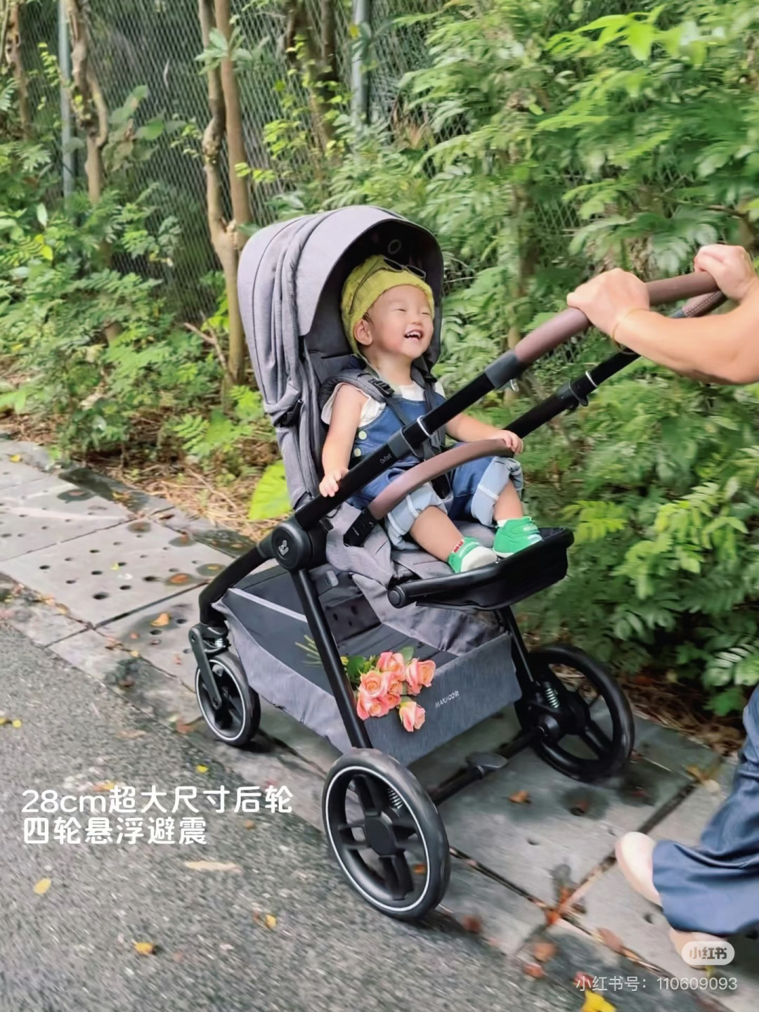 松弛感遛娃|宝宝舒服到睡一路的秘密