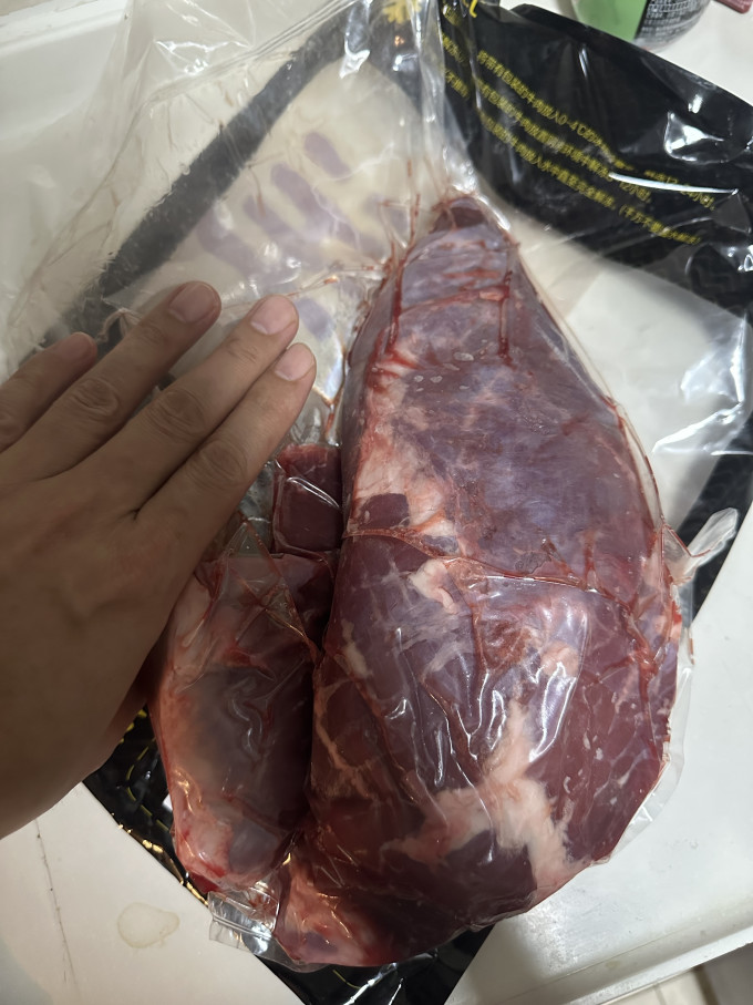 鲜京采牛肉