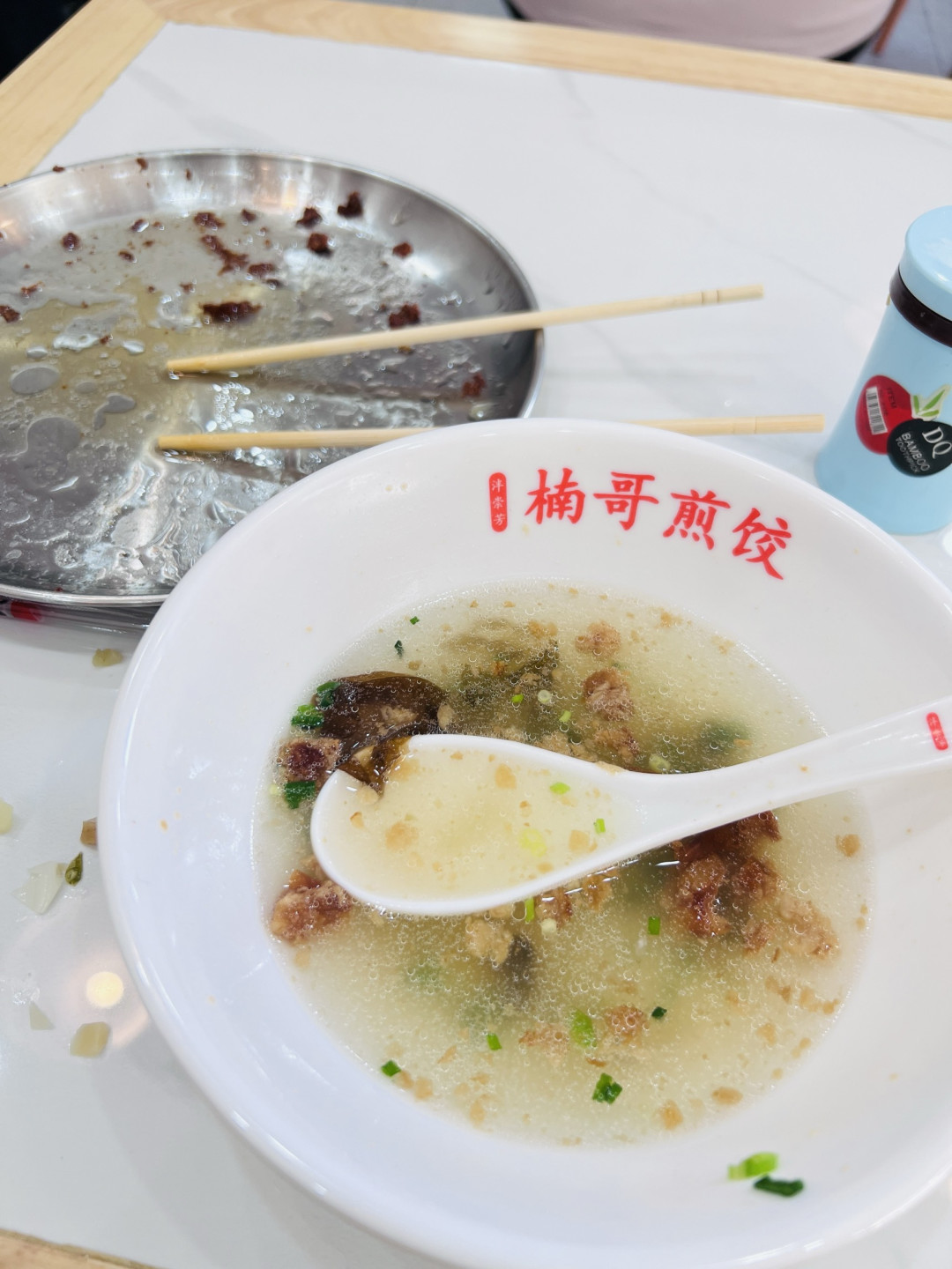 藏在街边的十八年焦香：楠哥煎饺的一口鲜脆