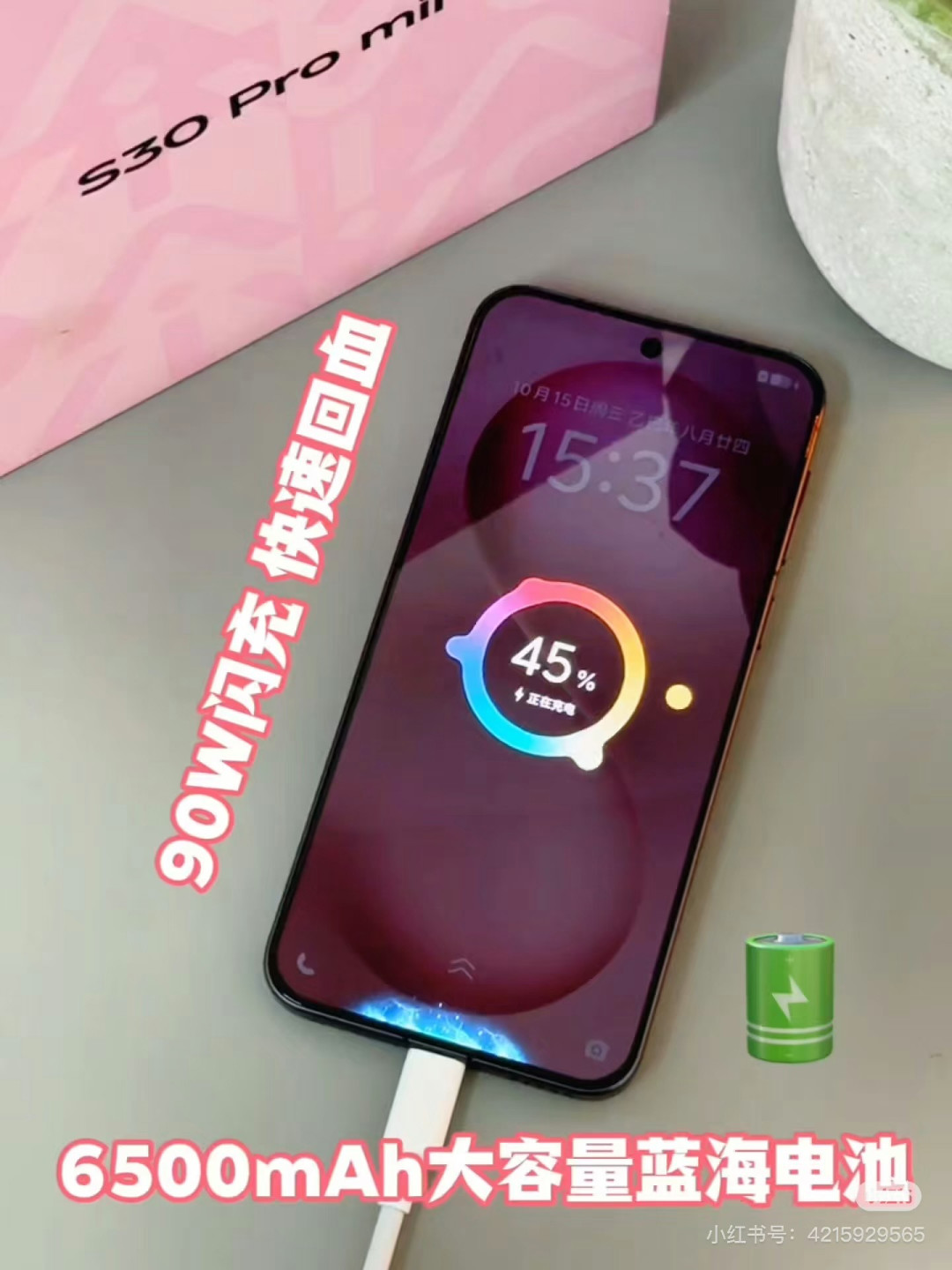 双11降价!2K出头拿下一台拍照神机!