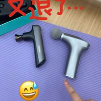 俩筋膜枪都买了，还是退货了…