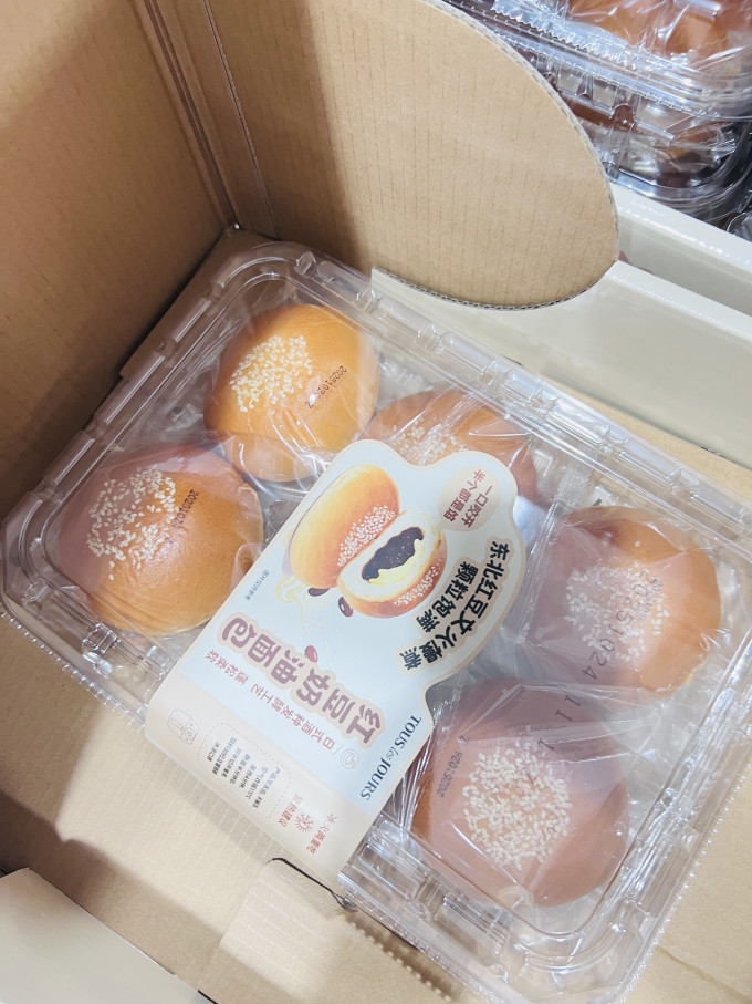 会员制仓储店常温蛋糕