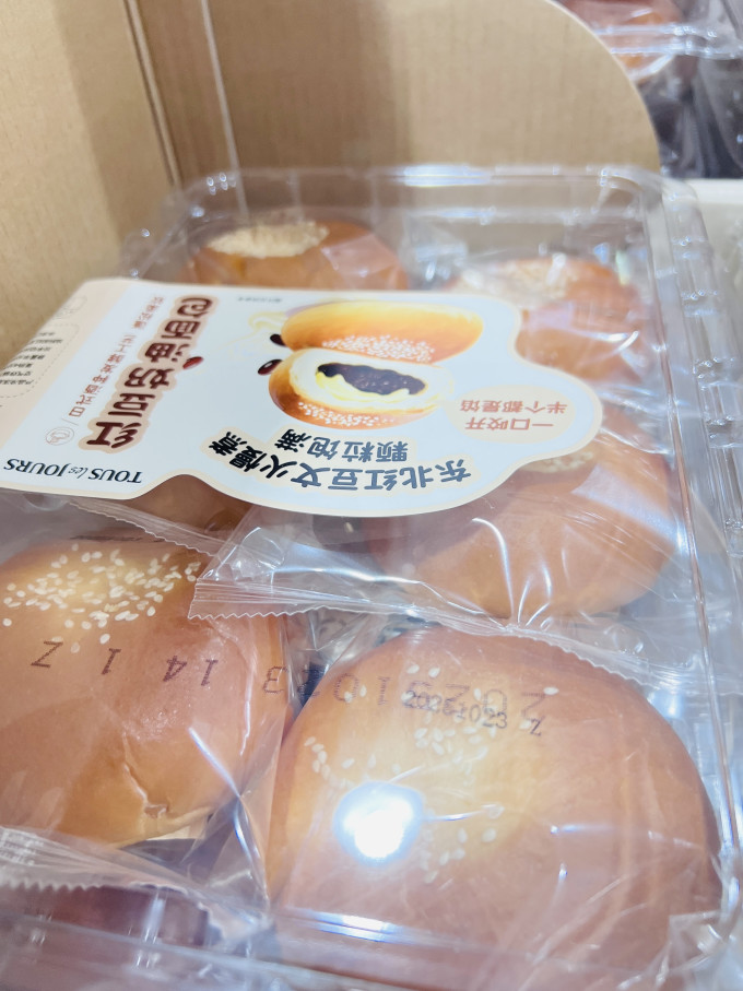 会员制仓储店常温蛋糕