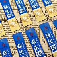 打工人日常必备！九芝堂益生菌无添加，肠胃养护轻松兼顾～