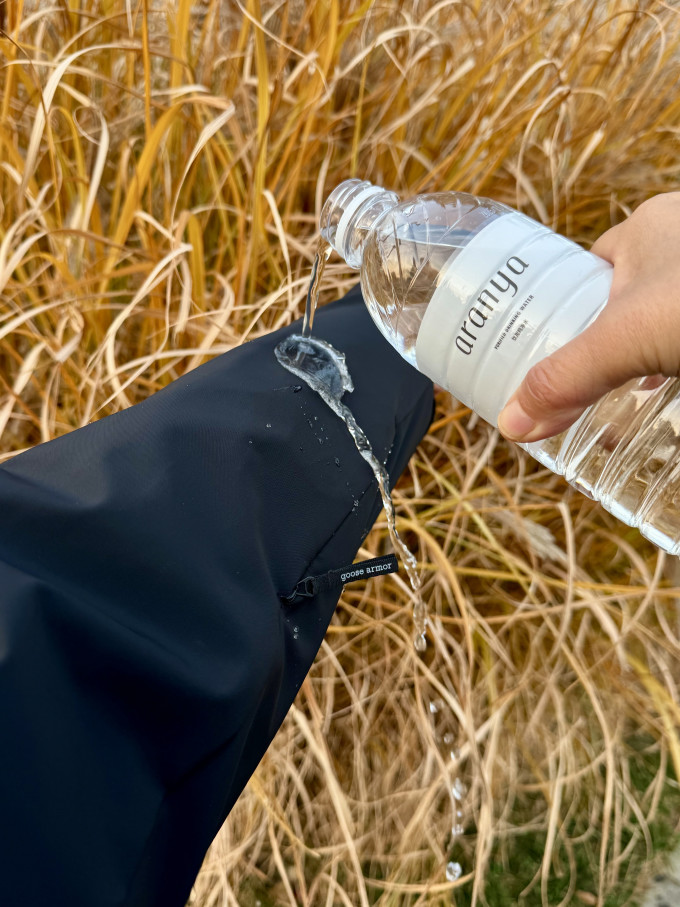 天石皮肤衣