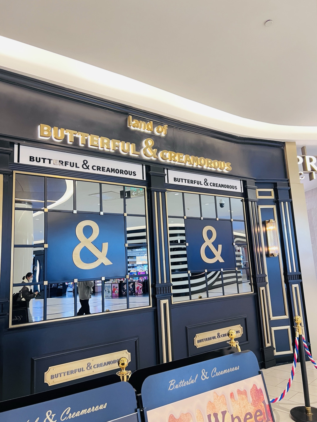 探店B&C黄油与面包:网红烘焙店的甜与实
