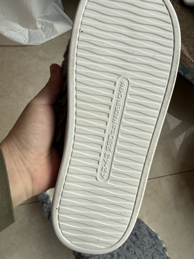 利达妮男式拖鞋