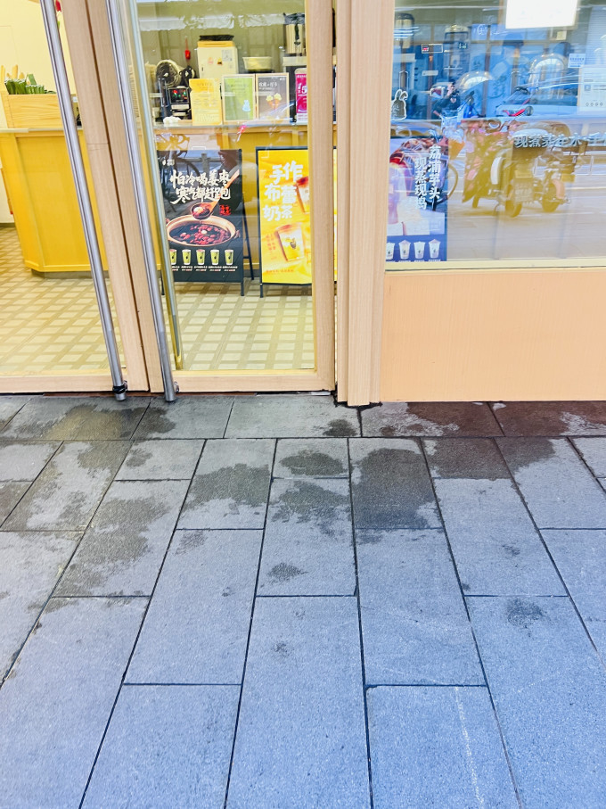 椿风饮品甜点