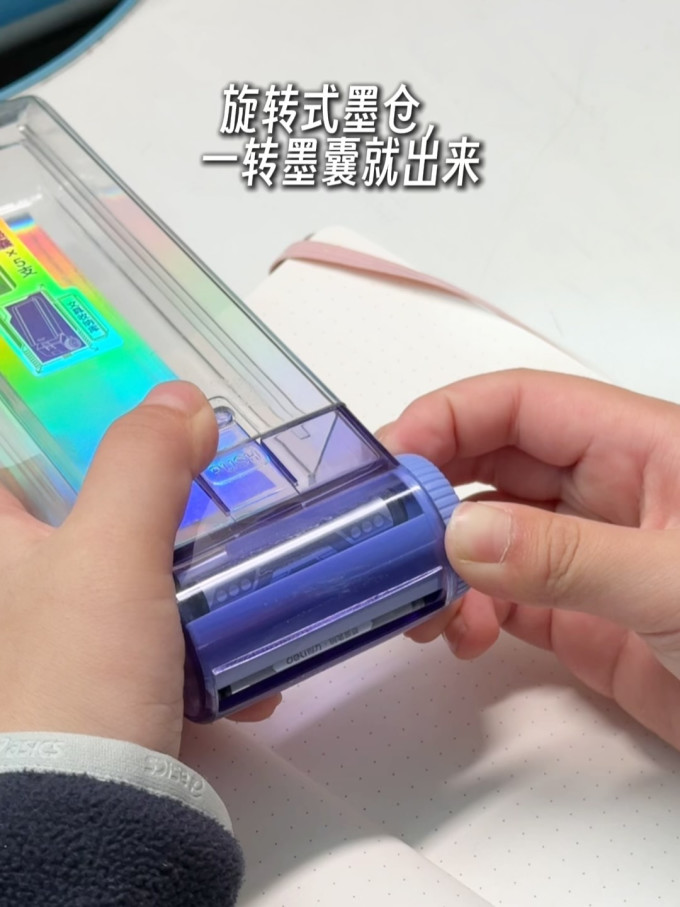 得力书写工具