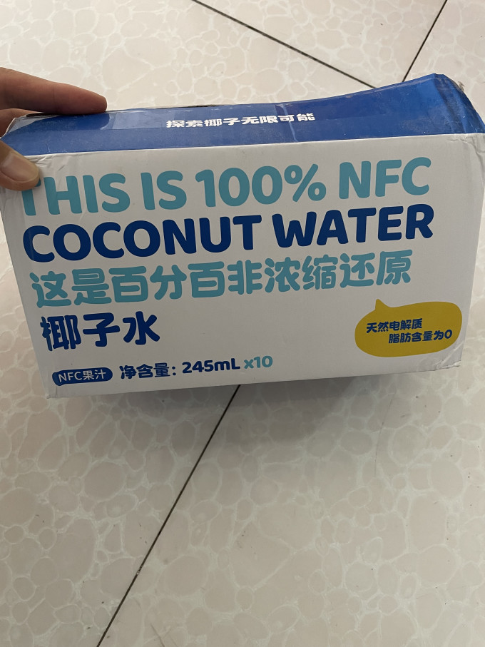 可可满分饮料