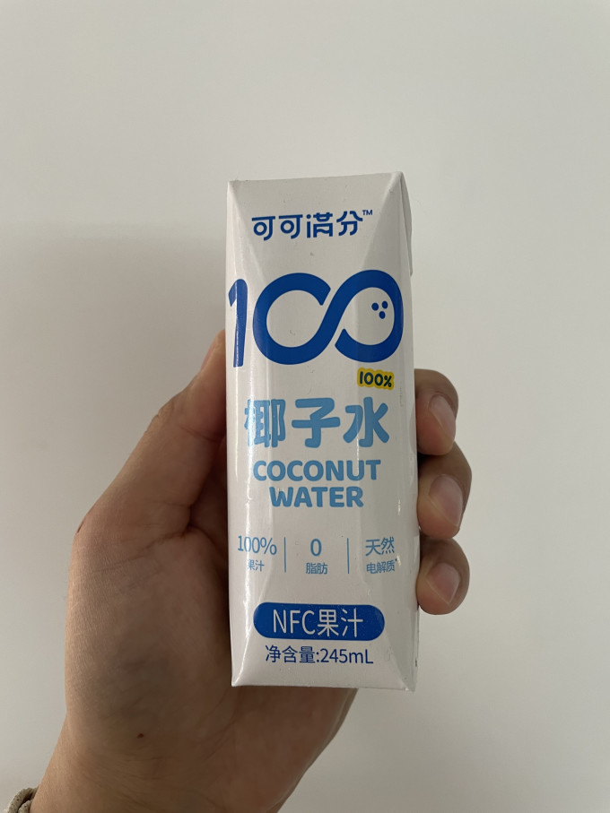 可可满分饮料