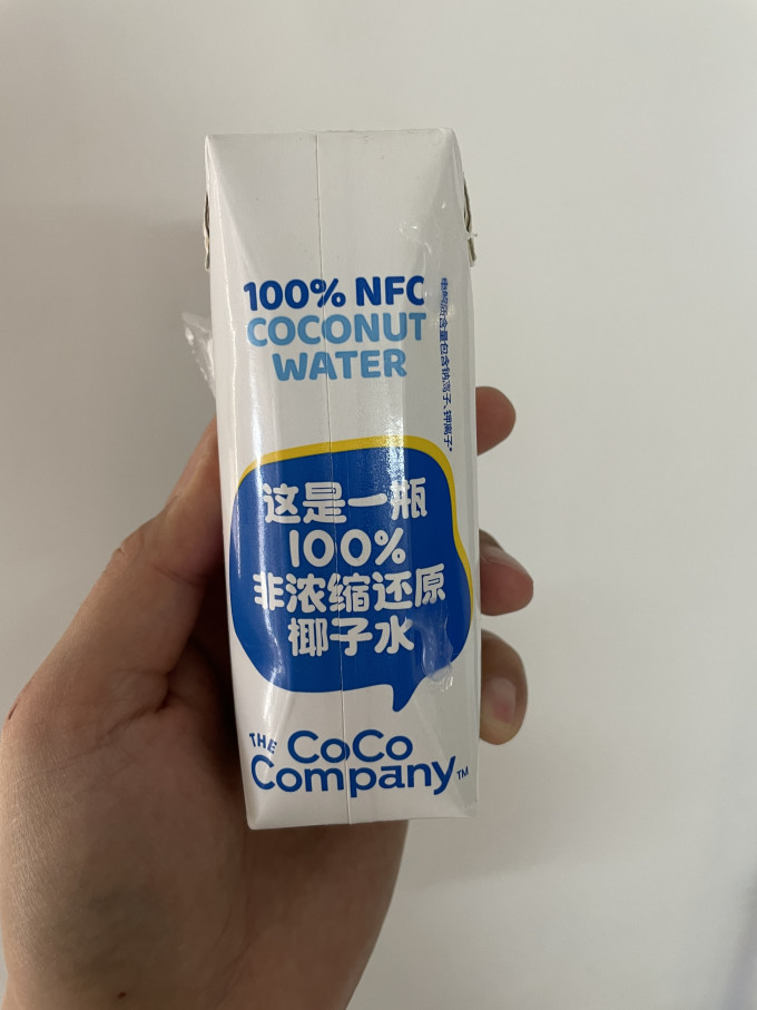 可可满分饮料