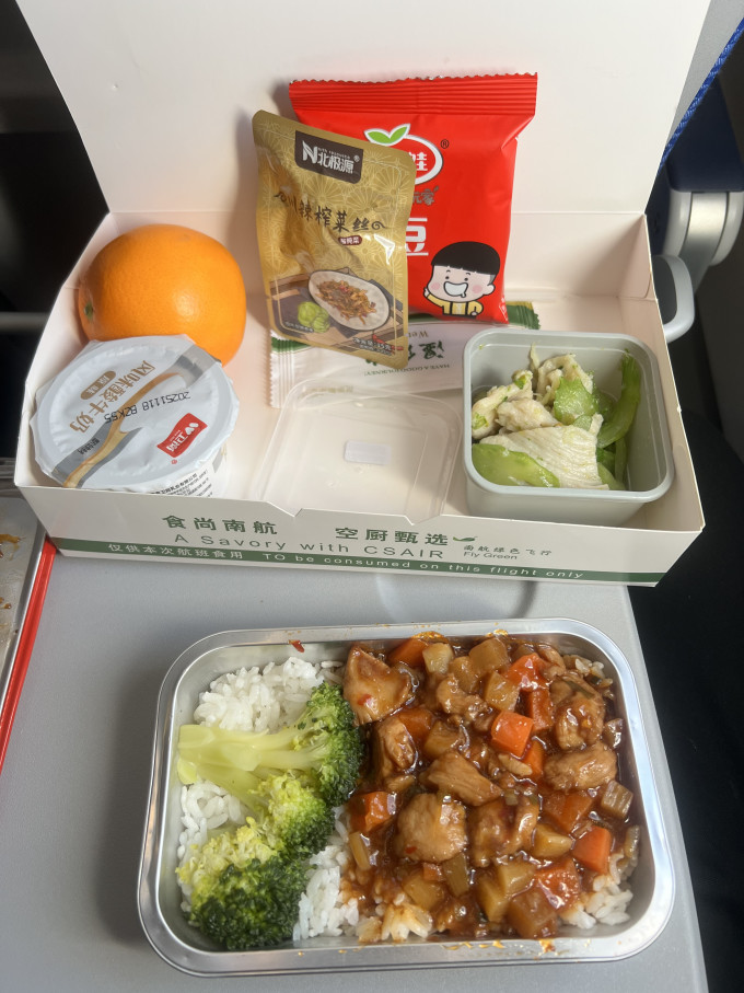 南航国内出行交通