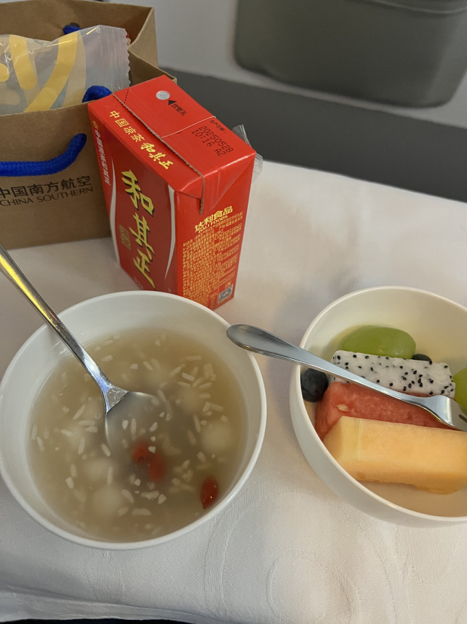南航国内出行交通